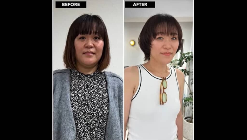 ビフォーアフター