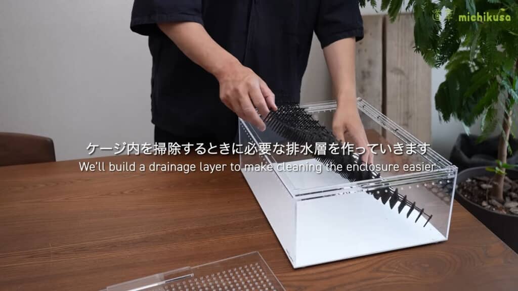 猫よけマットやレプタイルボックスを組み合わせて「イモリウム」を作る