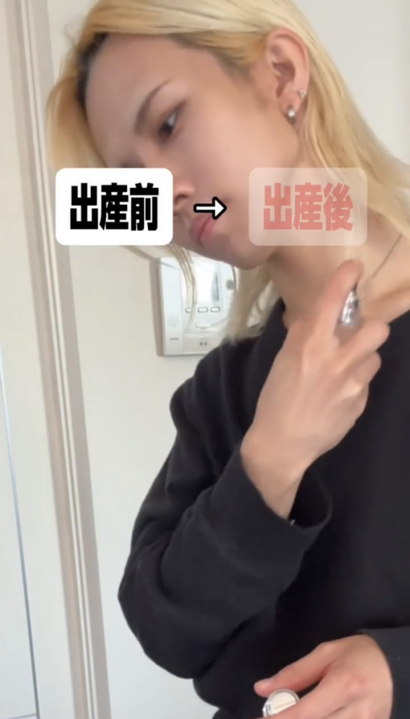 出産前のおでかけ