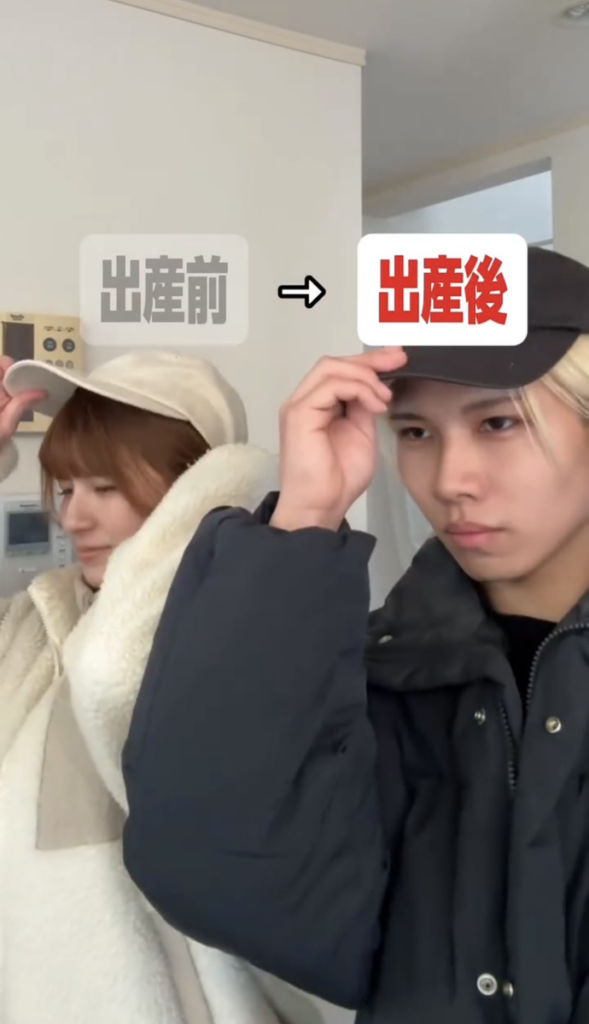 出産後のおでかけ