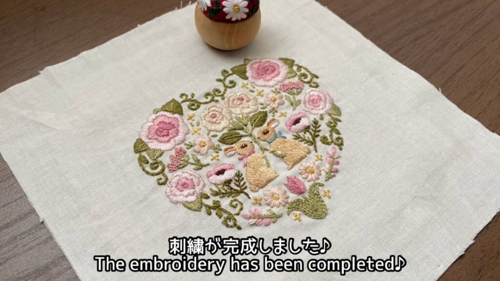 美しい刺しゅうが完成