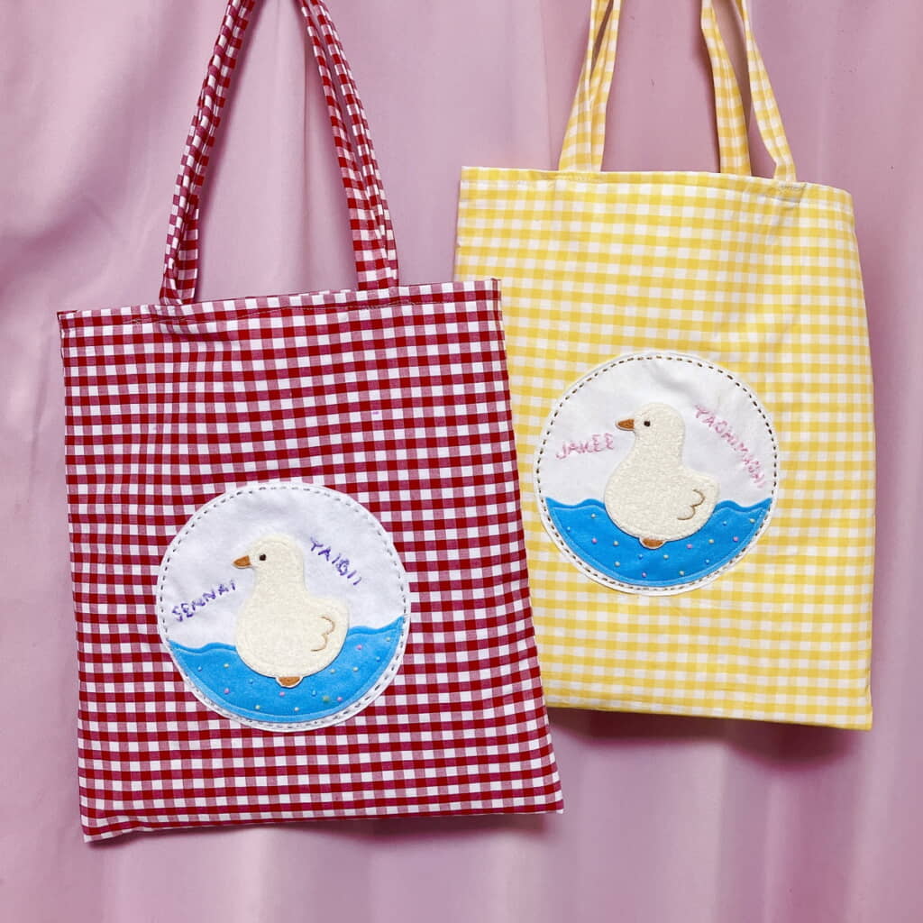 黄色バージョンも！