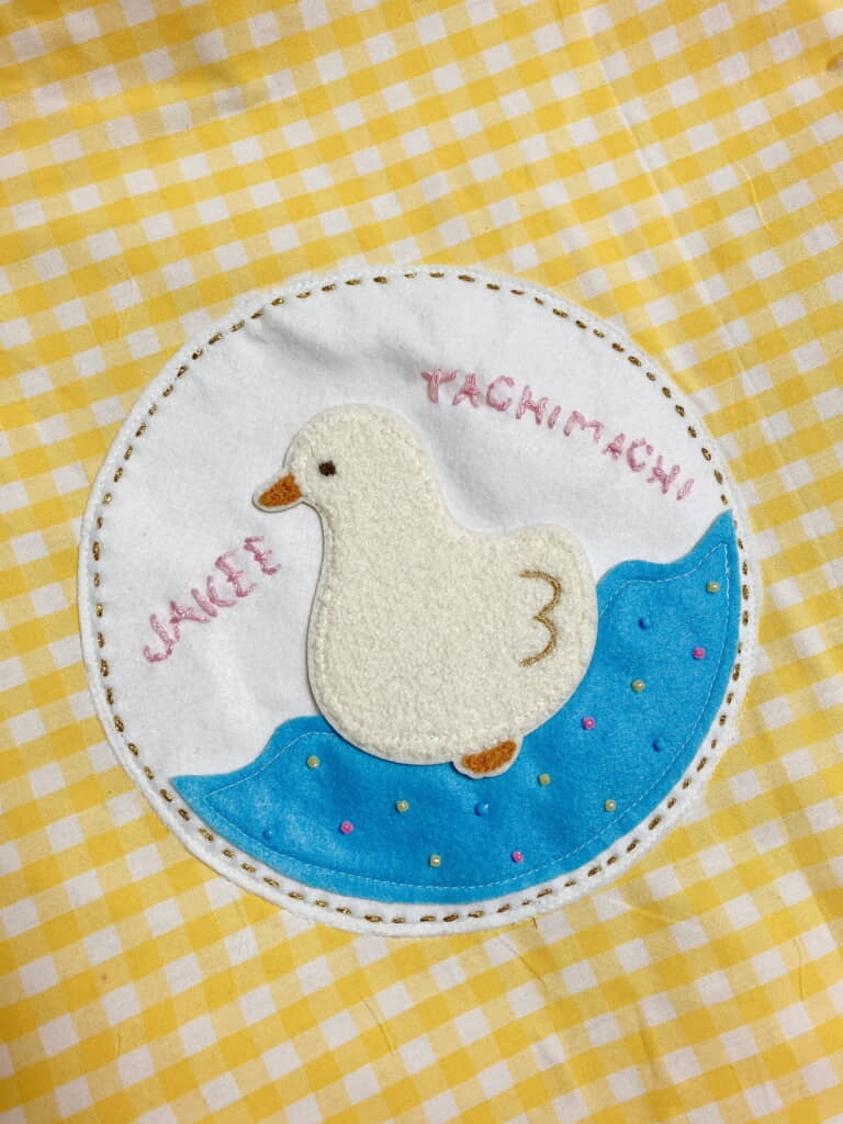 じゃけえも良い……