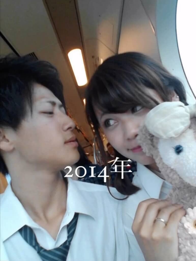 2014年、高校生のころの2人