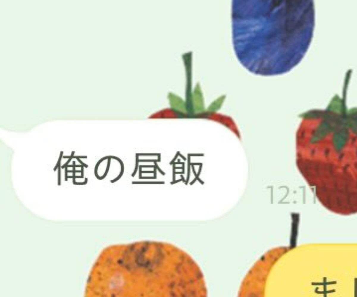 夫「俺の昼飯」→寝坊した妻「まじごめんてw」まさかの1枚に「申し訳ないですが爆笑」「てかどうやって食べたの笑笑笑」 | ライフスタイル ねとらぼ