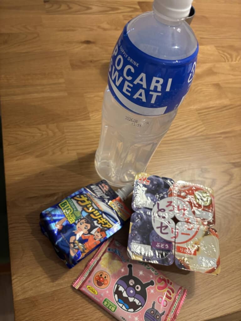 彼氏が渡してくれたものは……