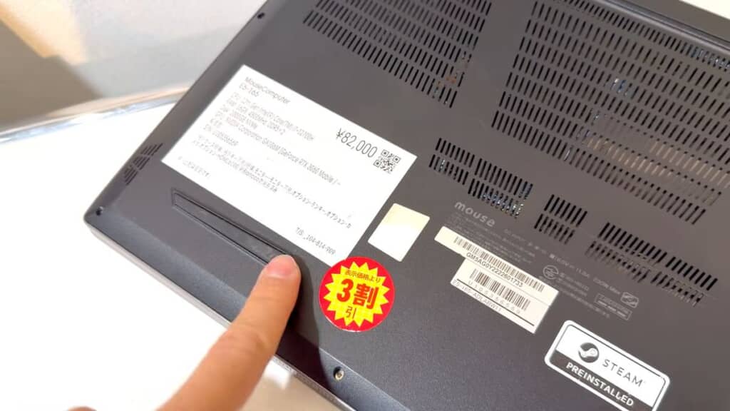 別のPCを修理するのに使ったノートPC