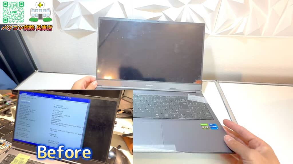 店長により液晶パネルも交換されたノートPC