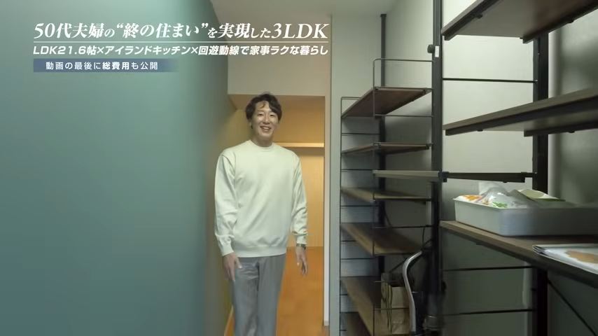 テレビ裏のバックヤード収納