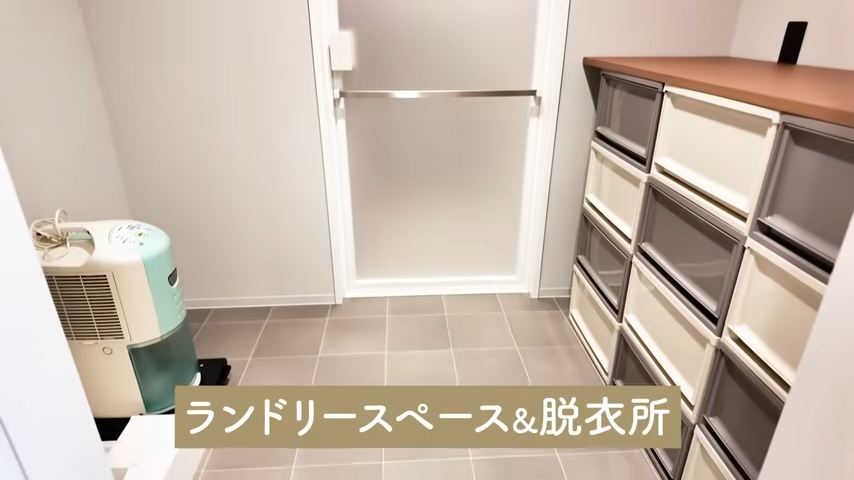 ランドリースペース兼脱衣所
