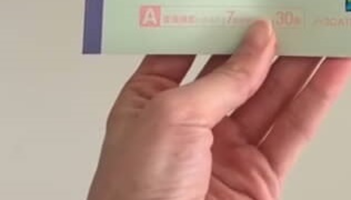 偏差値20アップで志望校に合格した女性のノート→“表紙”を見てみると…… 意外すぎギャップに「センスよすぎー!」「1万円でも買う」(1/3) | ディズニー ねとらぼ
