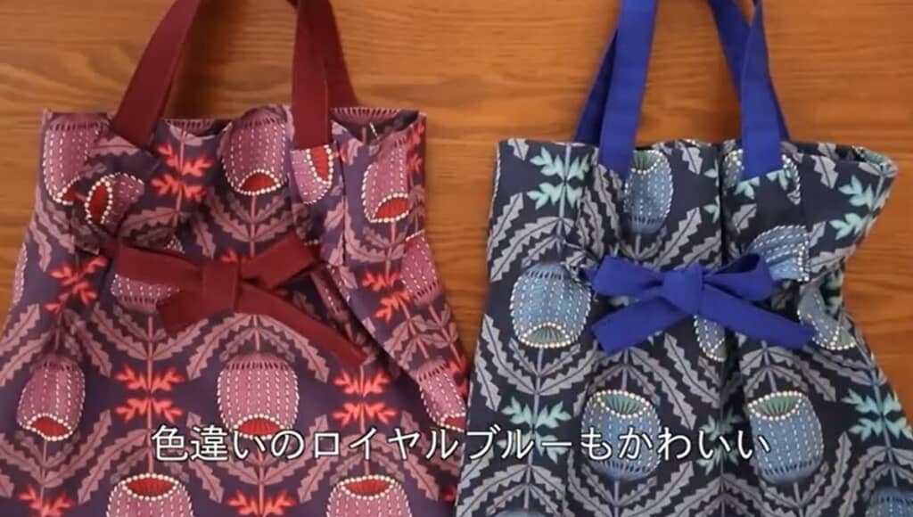 中央で結ぶと巾着っぽくなります