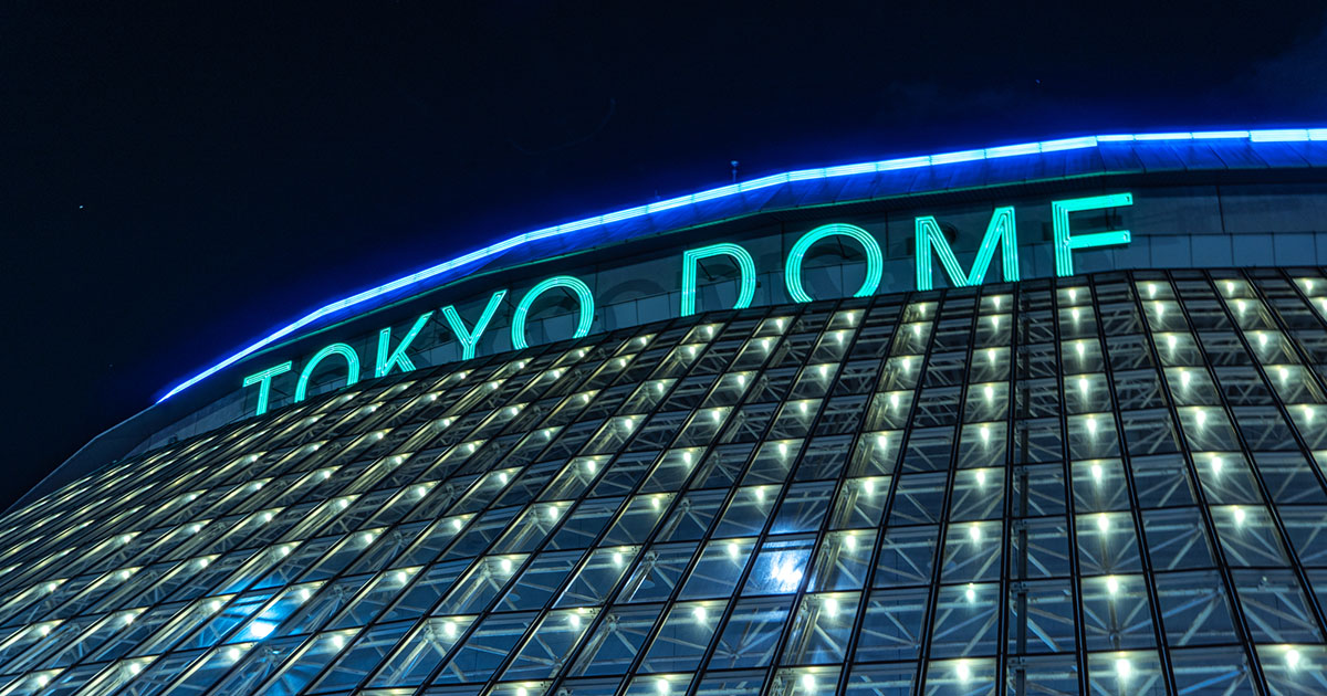 「こんな日が来るとは」侍ジャパン・チェコ戦→Netflixの“まさかの出演者”に「字面が強いww」「二度見しました」【WBC】（1/3） | スポーツ ねとらぼ