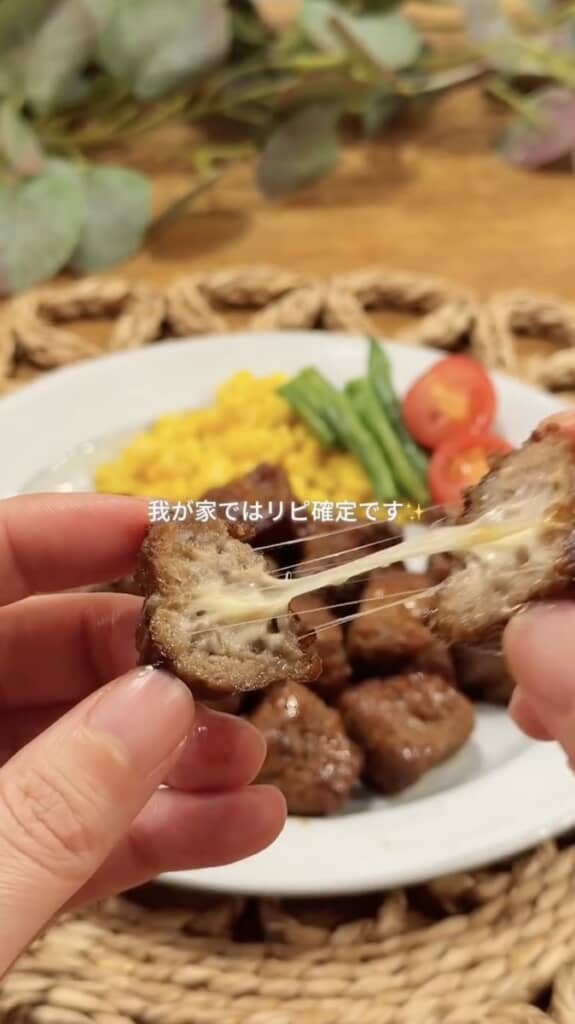 ご飯が進んで健康のことも考えた優れたレシピですね