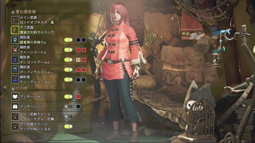 重ね着の工夫で中華服を再現