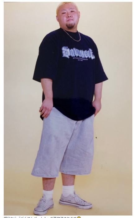 「ごくせん」で“クマ”こと熊井輝夫役を演じていた頃の脇知弘