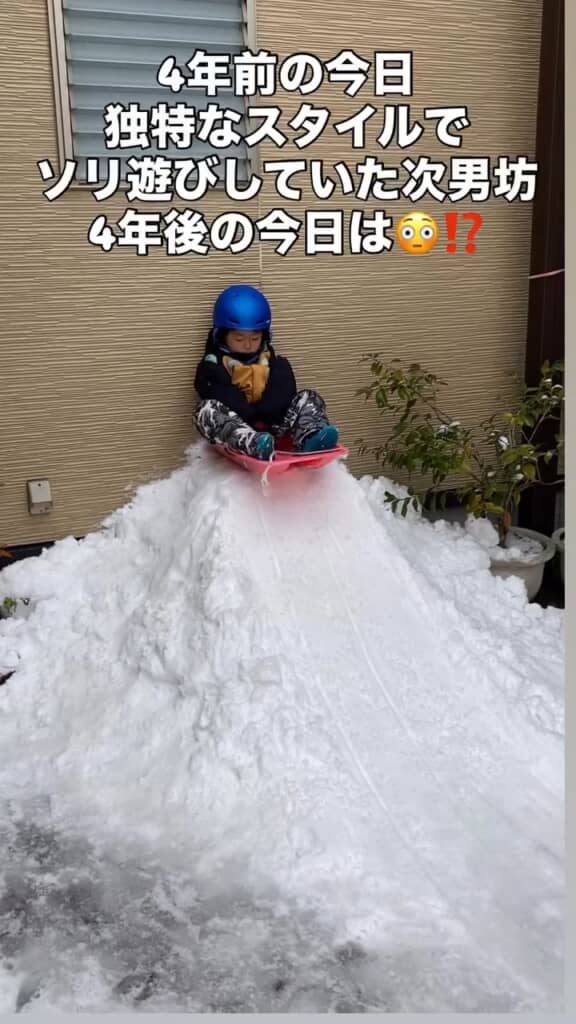 お庭のゲレンデからゴー！