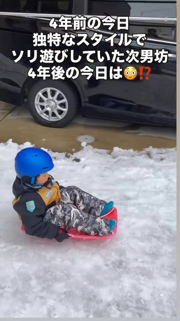 軽快な滑り出し