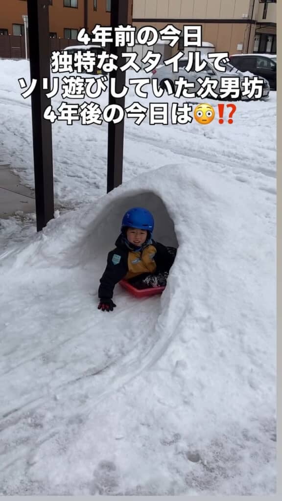 「（足がかまくらに）グサッと刺さった」だって（かわいい）