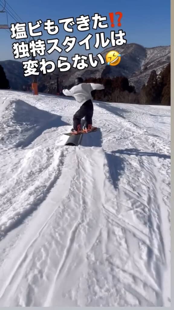 ジャンプして塩ビパイプへ