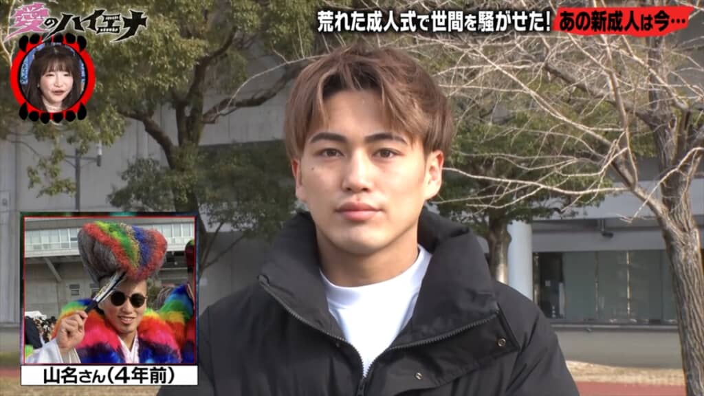 2022年の北九州市の成人式で話題にあんった虹色リーゼントの青年の現在