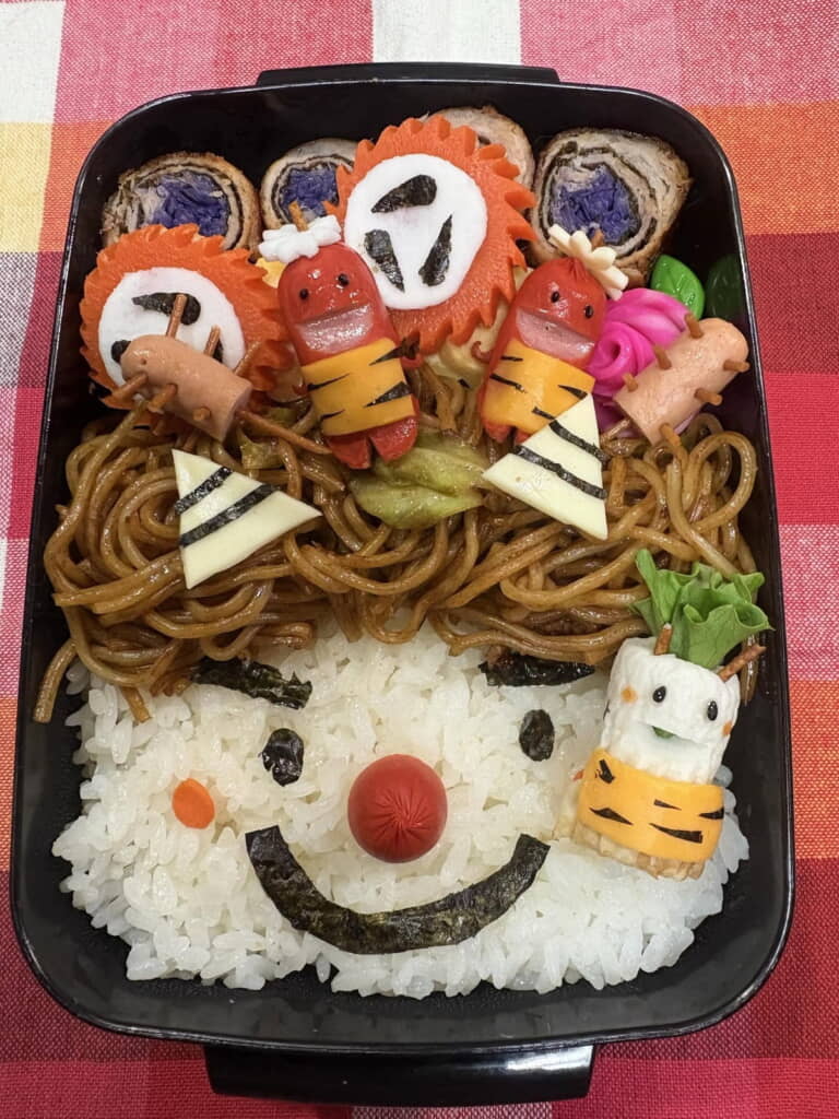 鬼さんかわいい!