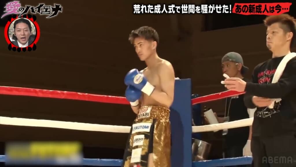 2022年の北九州市の成人式で話題にあんった虹色リーゼントの青年の現在