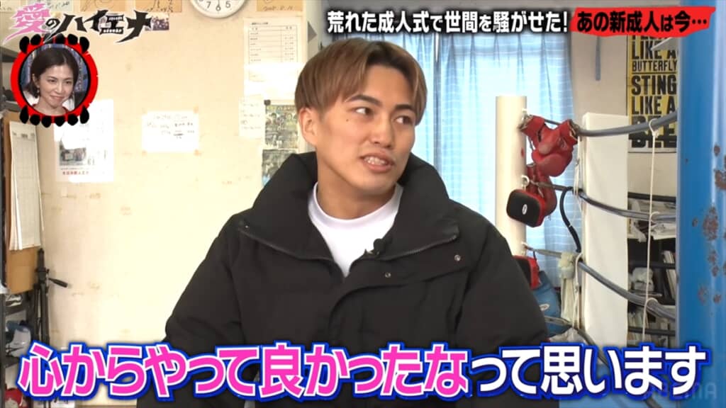 2022年の北九州市の成人式で話題にあんった虹色リーゼントの青年の現在