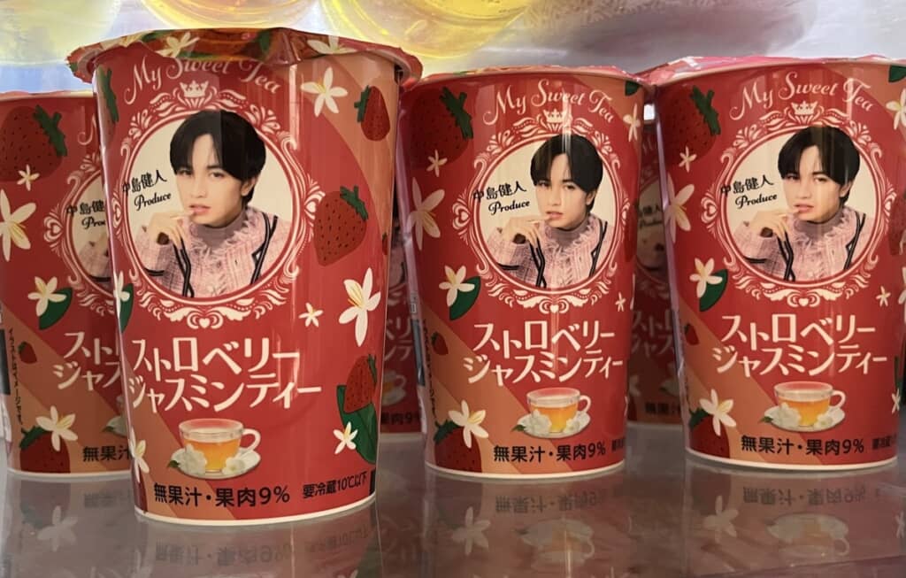 中島さんがプロデュースした「ストロベリージャスミンティー」