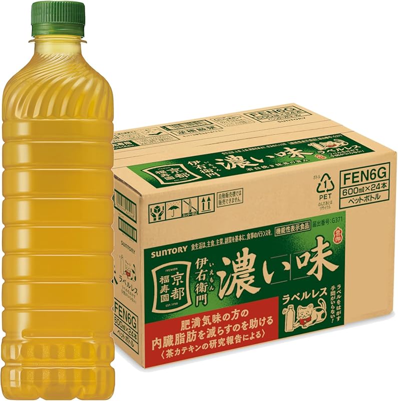 [機能性表示食品] サントリー 伊右衛門 濃い味 ラベルレス 緑茶 600ml×24本