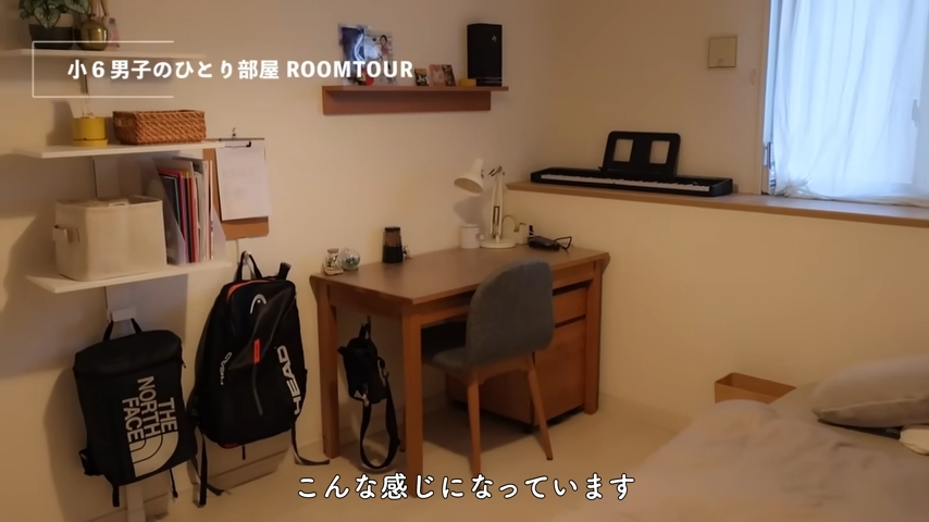 長男の部屋