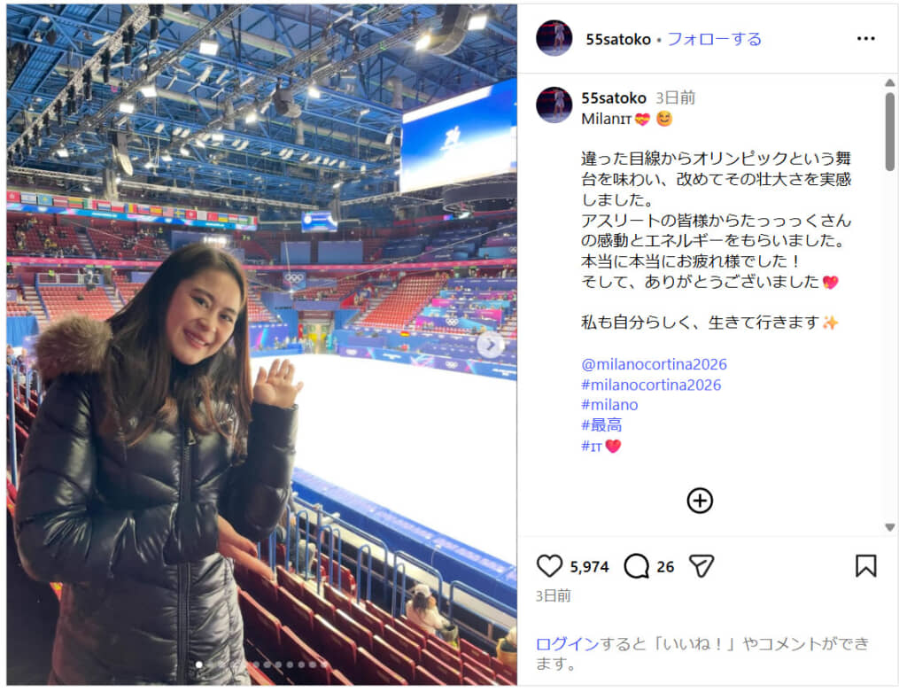 現在の宮原知子さん（画像引用：宮原知子 公式Instagram）