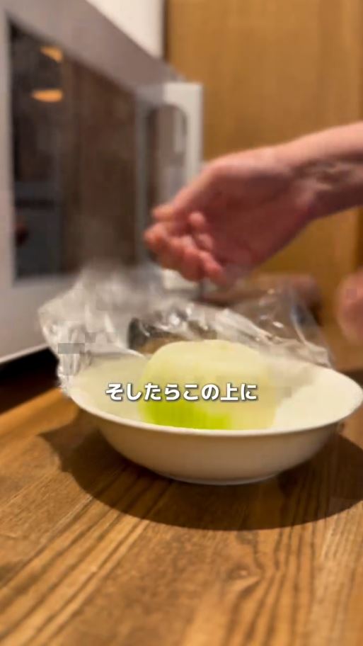 レンチンした玉ねぎ