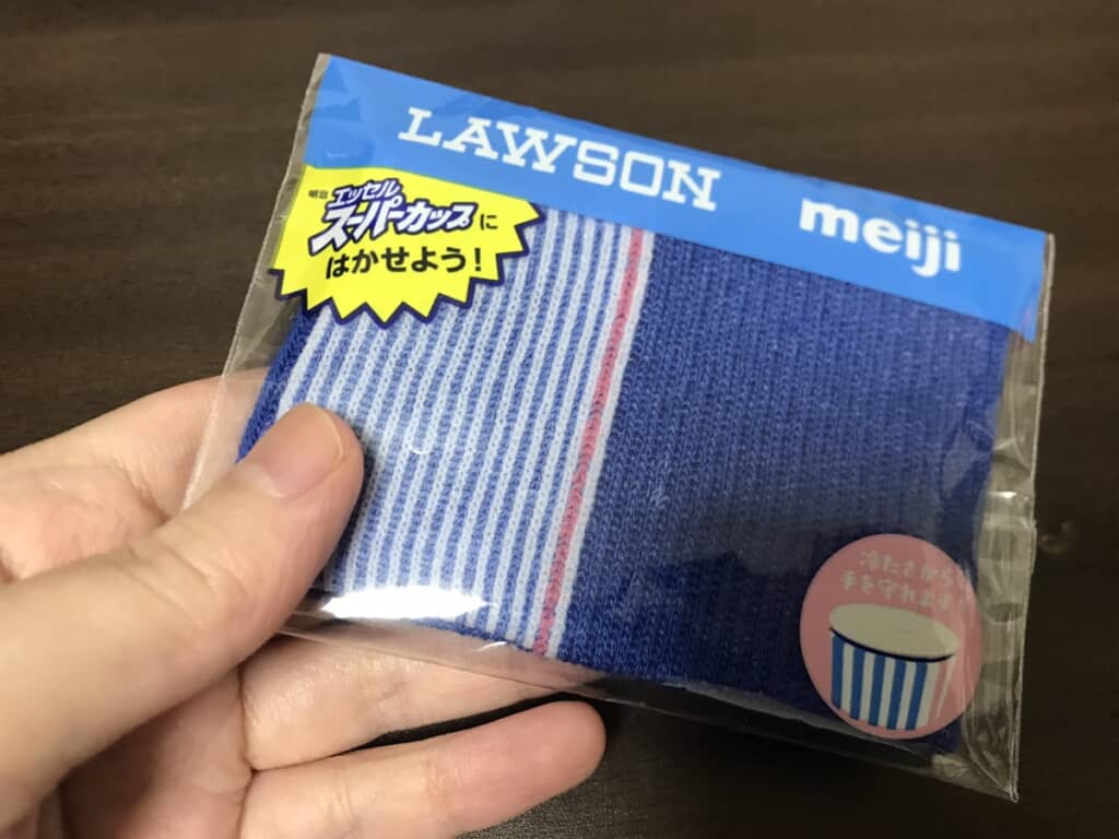 スーパーカップの景品・あったかパンツ