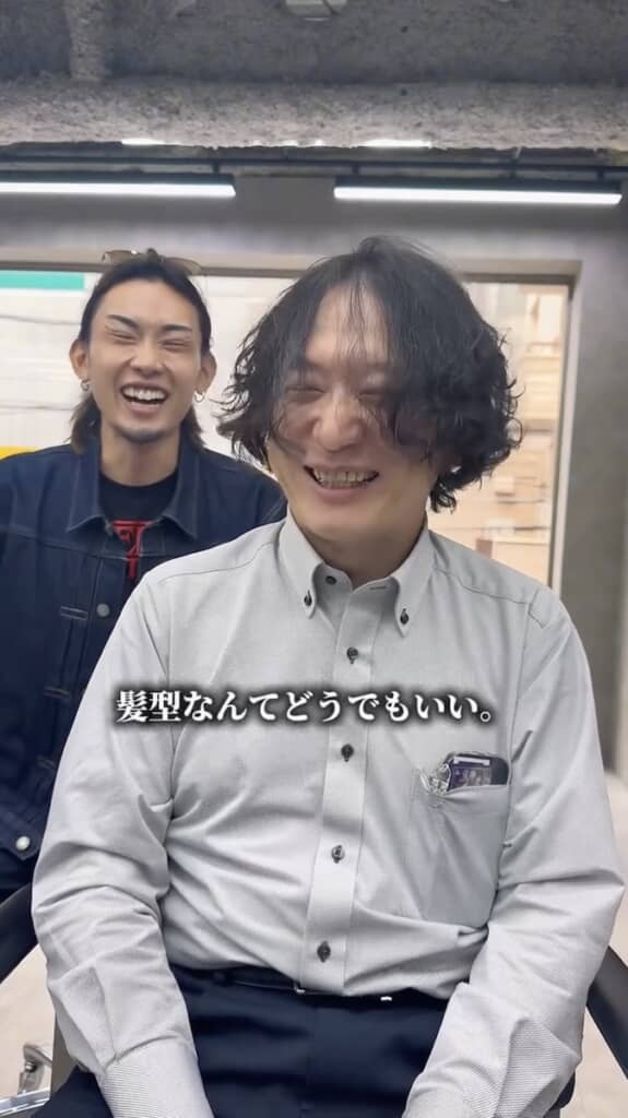 自身の髪形に興味はなかったようです