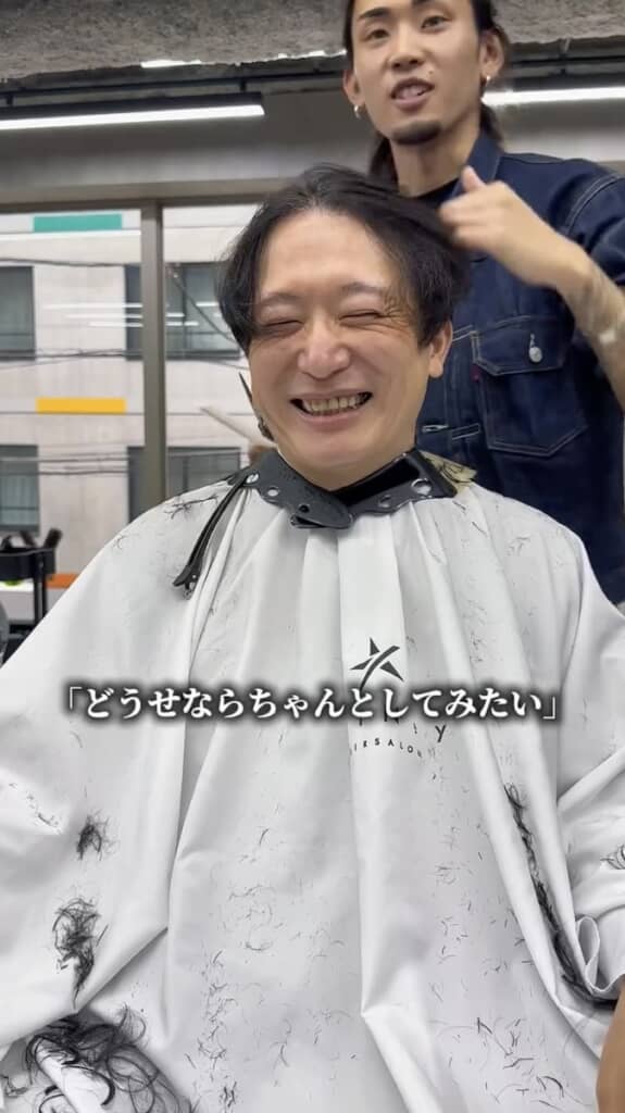 「ちゃんとしてみたい」という思いから勇気を出して美容室に訪れました