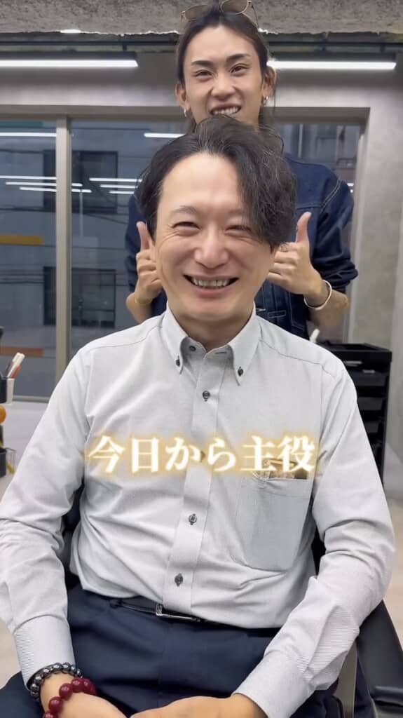 自分を変えるのに遅いなんてことはないと思わされます