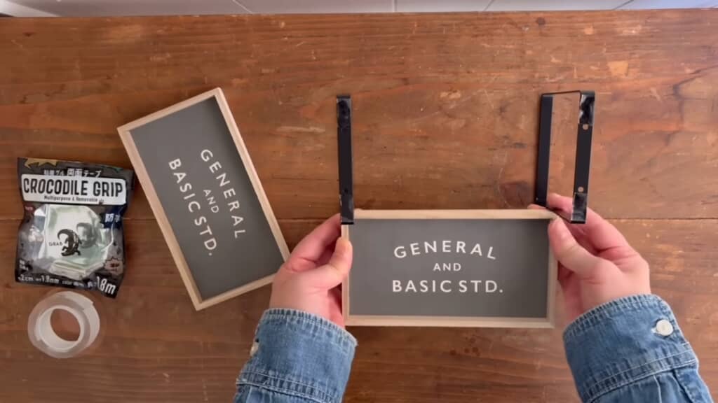 トレーを貼り付けるだけ