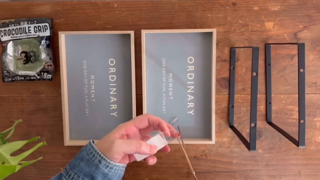 アイアンスクエアブラケットに