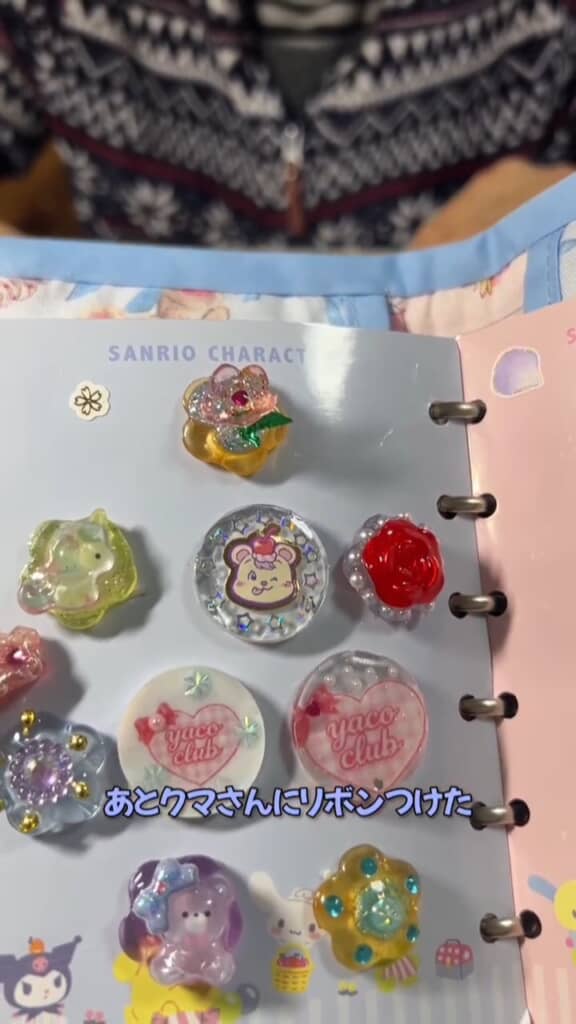 クマさんシールにはリボンをプラス