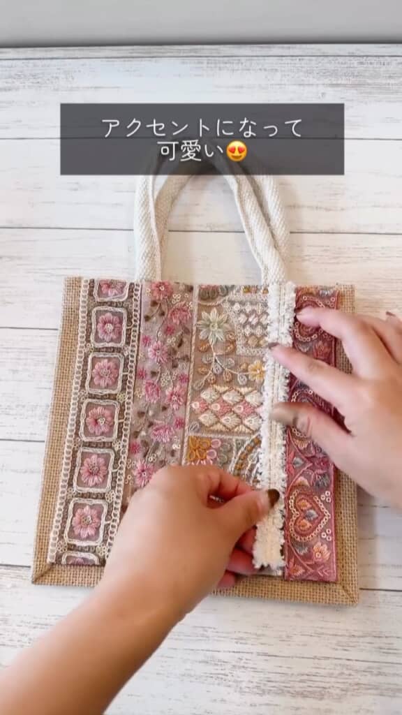 モコモコのブレードを付けて冬らしさをプラス