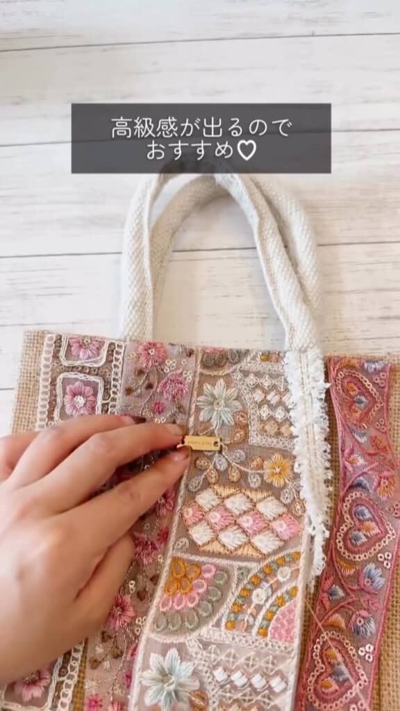 ゴールドのロゴも付ける