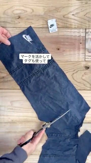 何を作ろうかな……