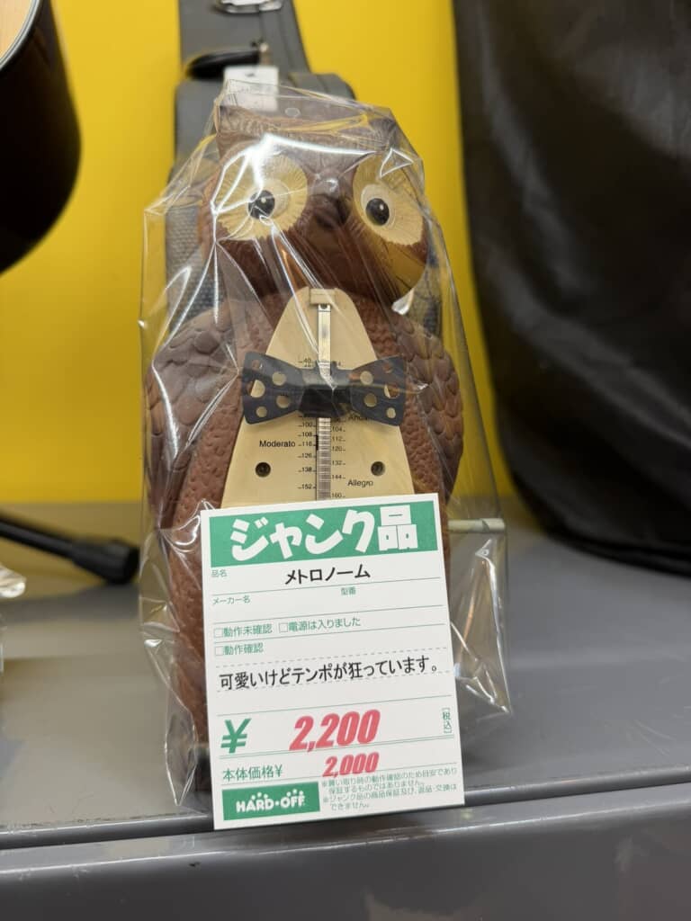 ジャンク品だったフクロウのメトロノーム