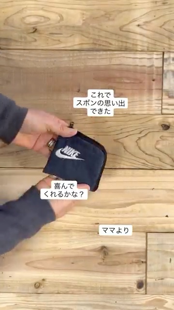 リメイク作品完成