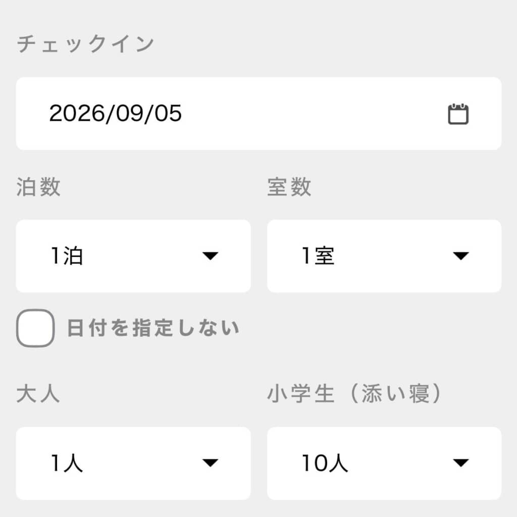小学生（添い寝）10人で検索！