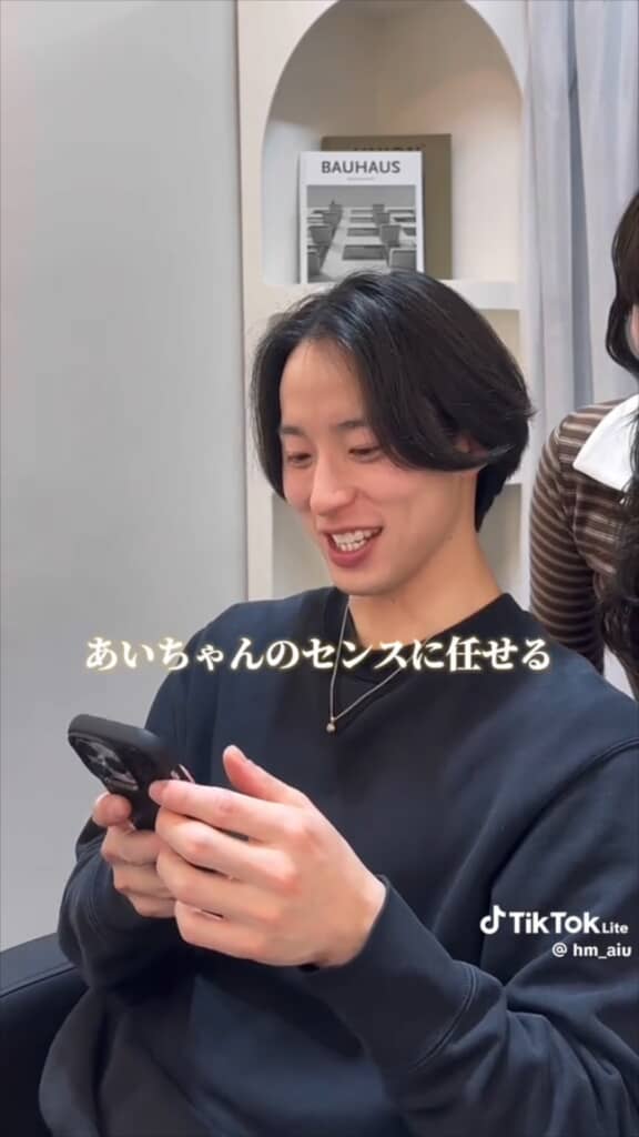 妹を信頼して、オーダーはお任せ！