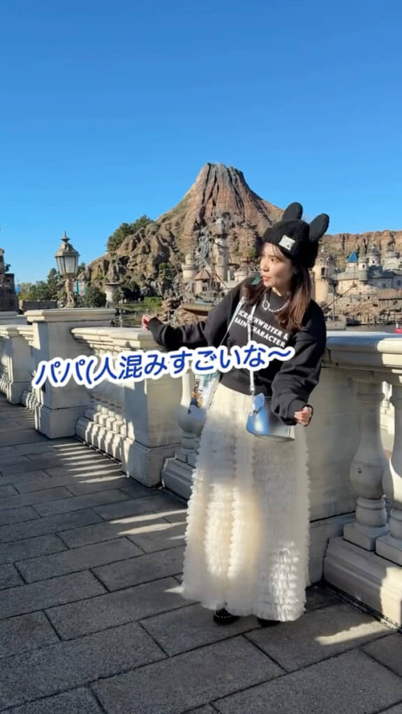 入園早々にテンションが低めのパパ