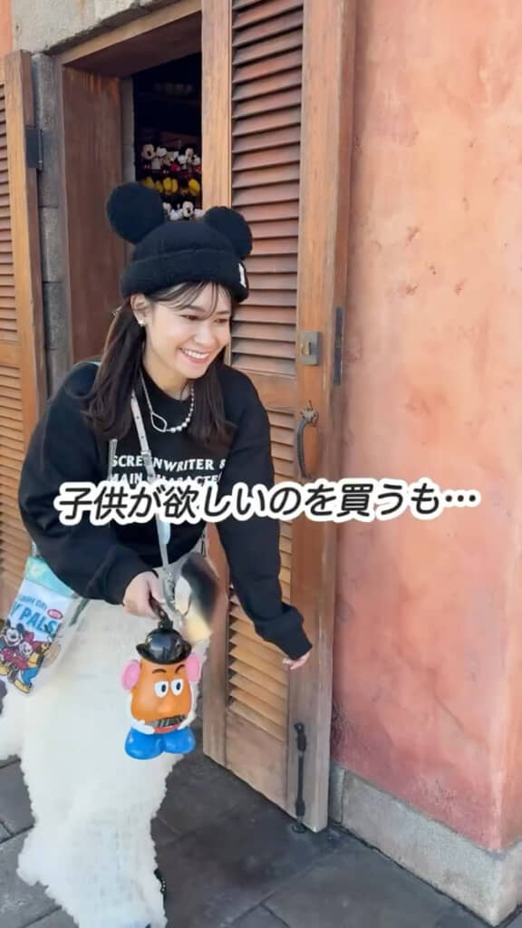 子供のためにグッズもゲット！