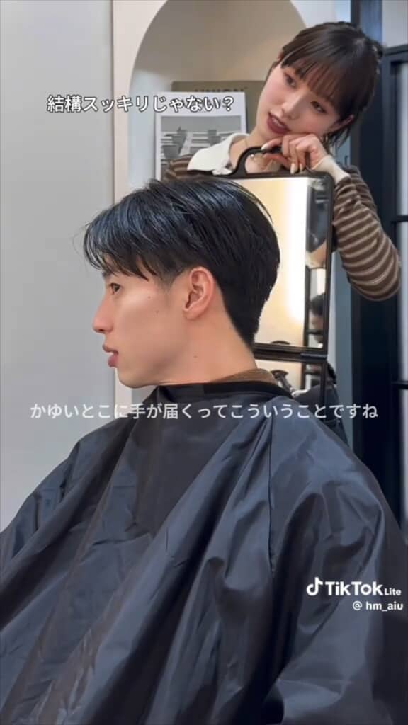 さわやかな短髪に！